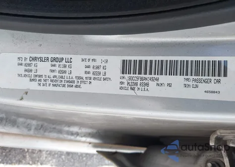 2010 Dodge Avenger R/T из США, поврежденный, VIN 1B3CC5FB6AN149240